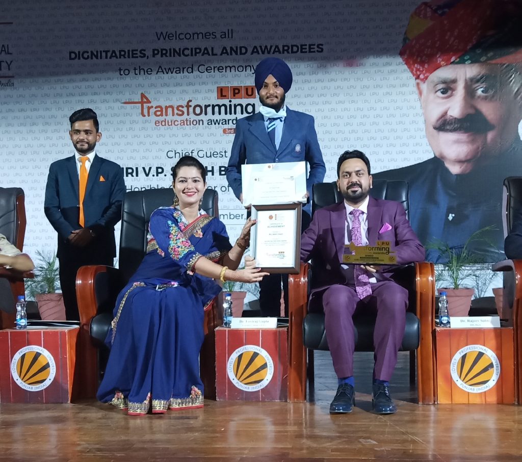 Best Emerging School Award