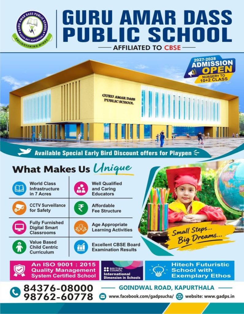 Guru Amar Dass Public School admission brochure for session 2027–28